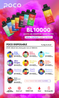 高性能大パフ バイプモデル 無 POCO 10000パフ 混ざった色 ニク 0%