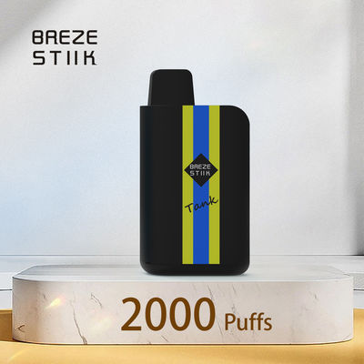 650mAh バッテリー 使い捨てポッド 究極のヴァッピング体験